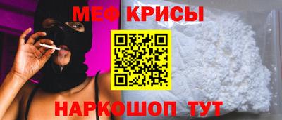 индика Можга