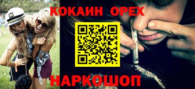 амф Моздок