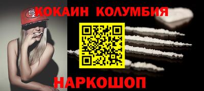 индика Можга