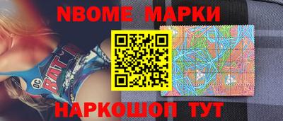индика Можга