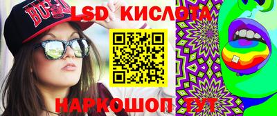 амф Моздок