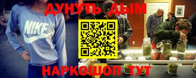 амф Моздок