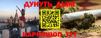амф Моздок