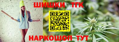 амф Моздок