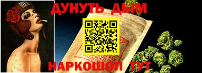 амф Моздок