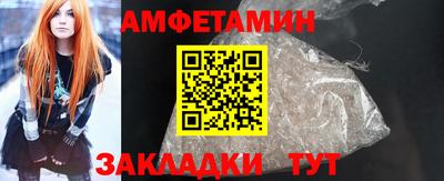индика Можга