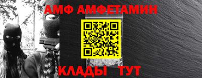 гашишное масло Можайск