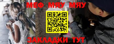 гашишное масло Можайск